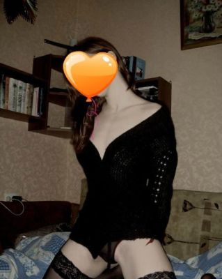 Кристина, 8 909 879-11-53