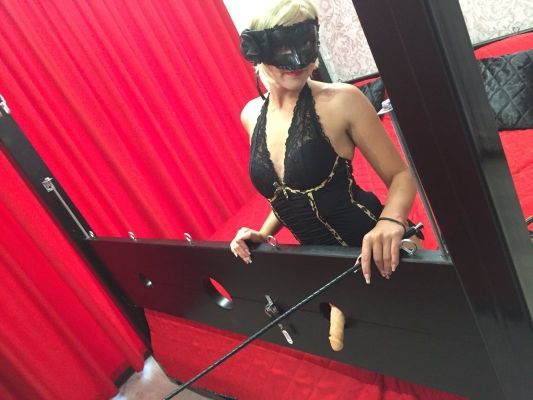 Госпожа Анна, Хабаровск