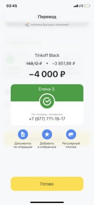 Лесби-Подружки ???? — экспресс-знакомство для секса от 3000 руб. в час, 24 7