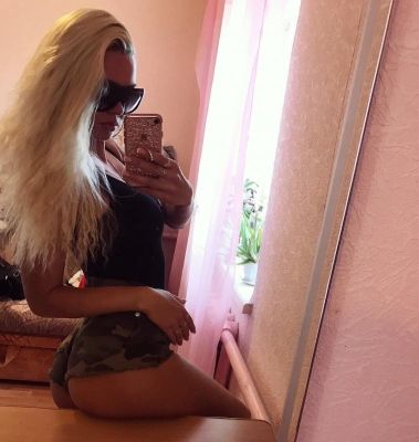 инди НАСТЕНА МНЕ 23