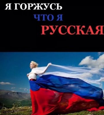 снять проститутку от 3000 руб. в час (Эскорт, рост: 165, вес: 48)