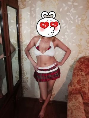 Натали, анкета на SexoHab.online