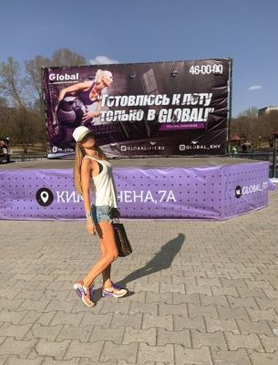 Яна, 8 924 210-00-45