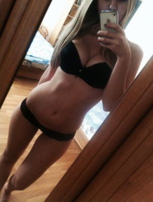 фото Яна (Хабаровск)