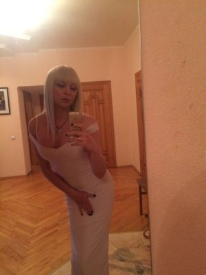 фотка Аврора Транс (инди)