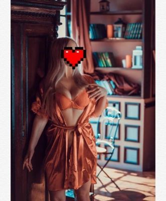 Самая дешевая проститутка Маша , тел. 8 900 337-82-87