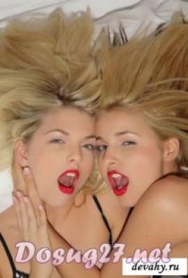 Олена, анкетные фото